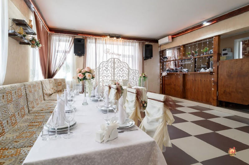 Традиция фотография №6