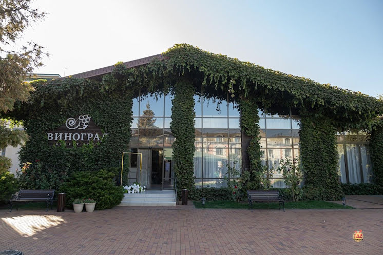 Банкетный зал «Виноград» в «Жардин» фотография №9