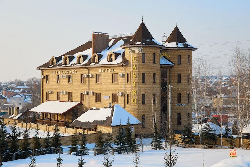 Castro фотография №14