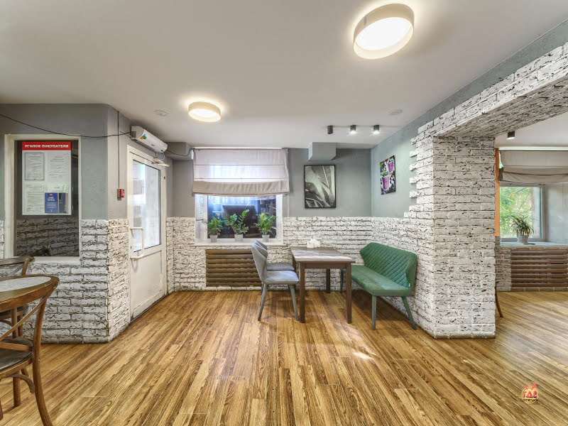 Огонёк фотография №10