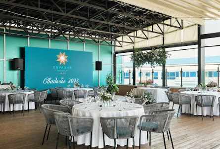 Зал  «Мята» в Зал  «Мята»