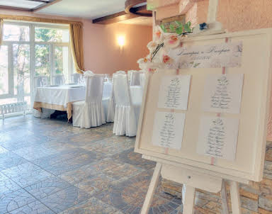  ресторан Притомье