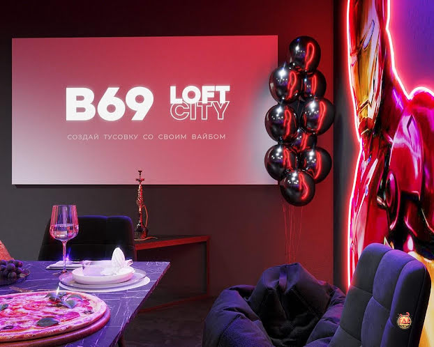Лофт «Веном» в «В69» фотография №7