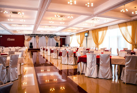 Основной зал  в VIP-зал №1