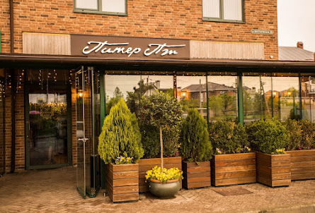 Зал на 45 человек в Веранда