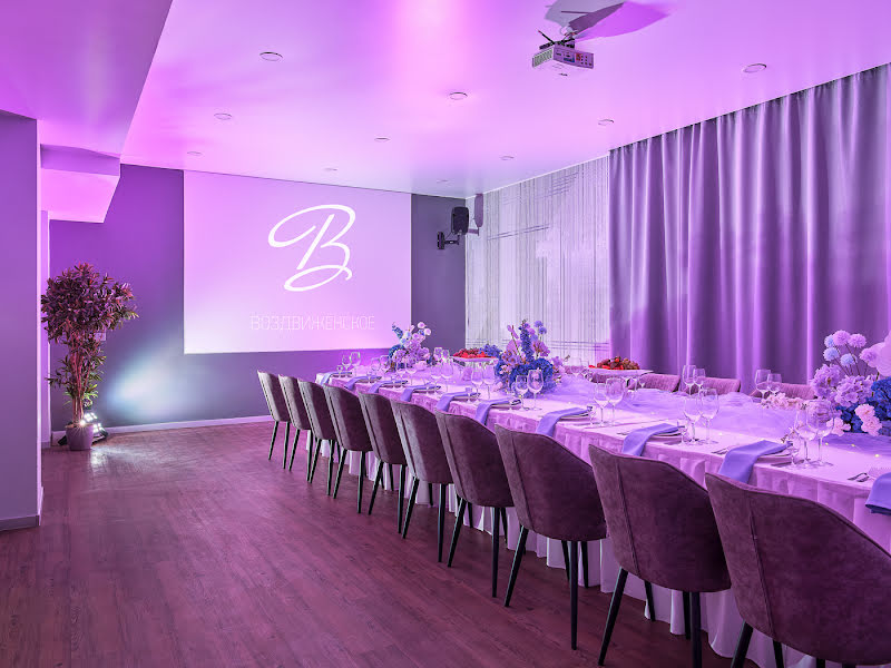 Парк-отель Воздвиженское фотография №6