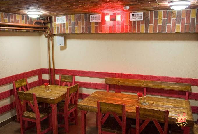 Red Grot фотография №5