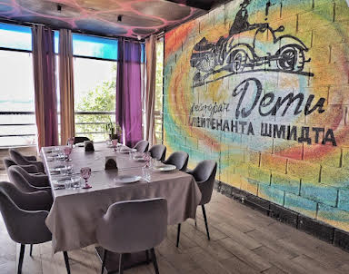  ресторан Дети Лейтенанта Шмидта