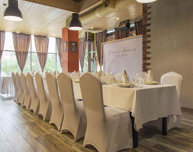  ресторан Иркутск