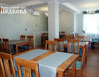 Корпоратив в ПОДКОВА