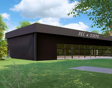 Корпоратив в Озеро Ивент Плэйс