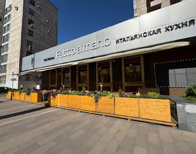  ресторан Fatto a mano