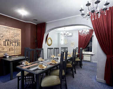  ресторан Антракт