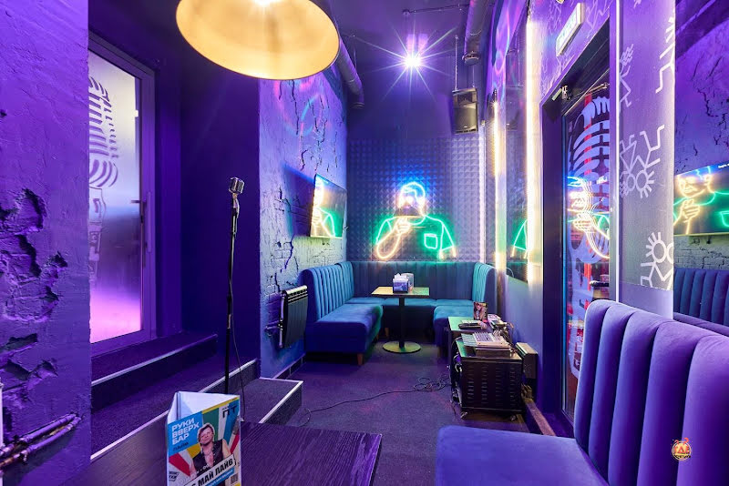 Руки Вверх! фотография №10