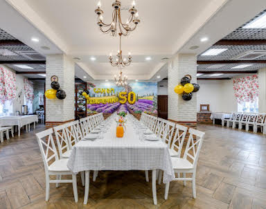  ресторан Ла Прованс