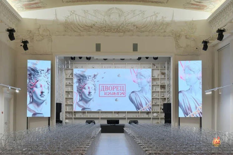 Основной зал в «Дворец культур» фотография №4