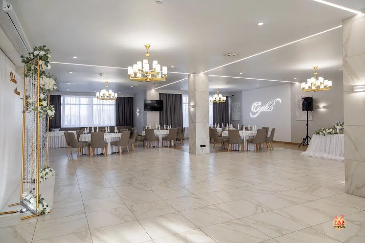 Зал «Crystals» в «Амакс Сафар» фотография №3