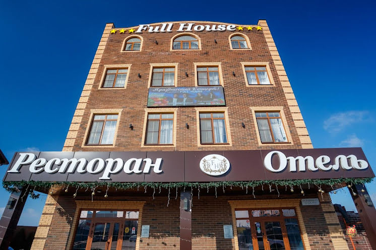 Белый зал  в «Full House» фотография №9