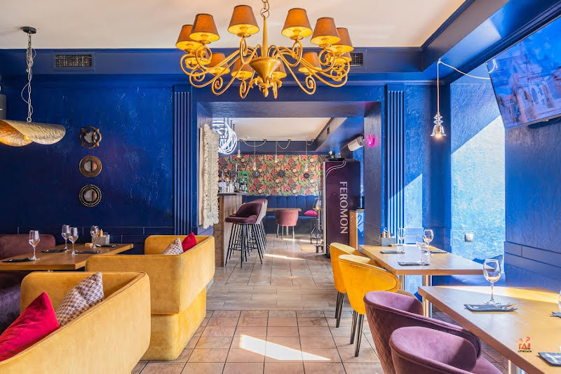 Feromon Griboedova фотография №6