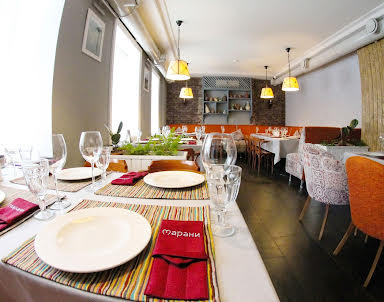 День рождения в Маранши