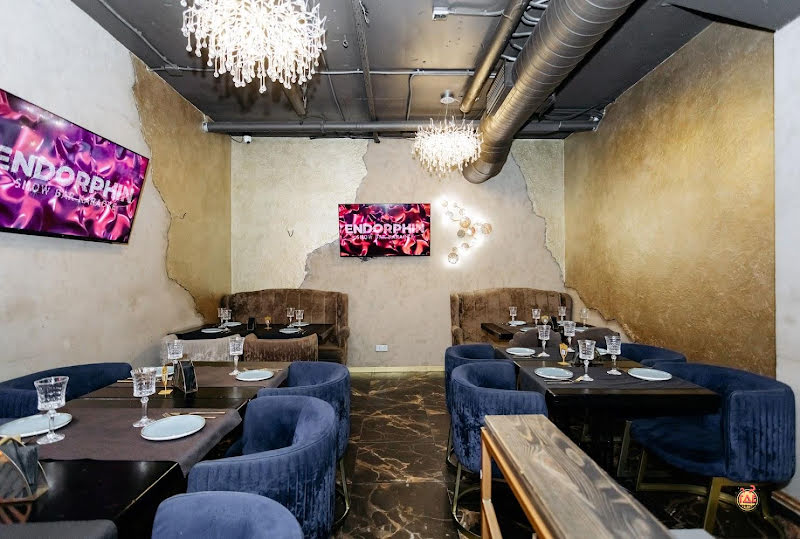 Эндорфин фотография №1