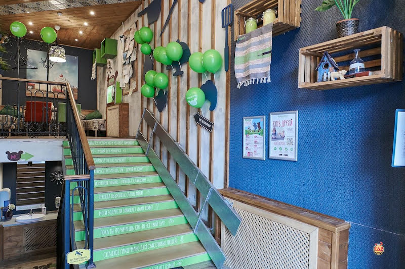 АндерСон на Таганской фотография №7