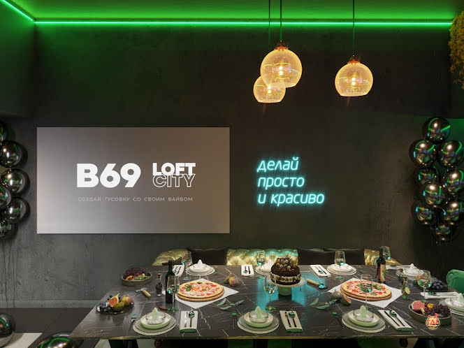 Лофт «Disco Spa» в «В69» фотография №4