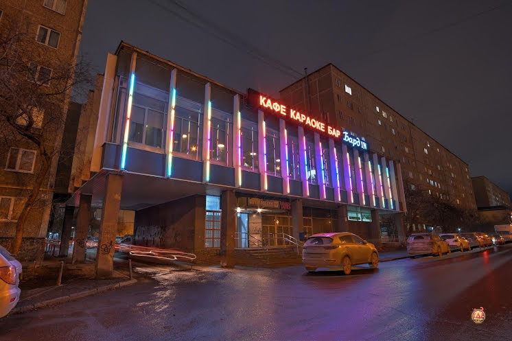 Основной зал в «БардIN» фотография №3