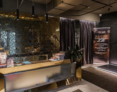  ресторан Дуслык