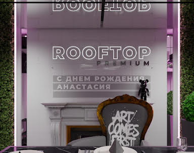  ресторан Iglooloft
