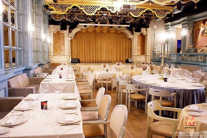 Чаплин-Холл фотография №10