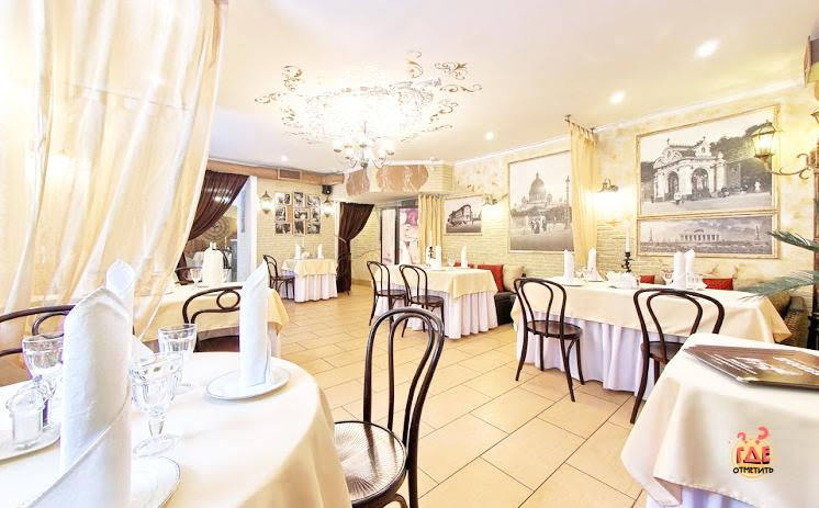 Основной зал  в «Проспект» фотография №14