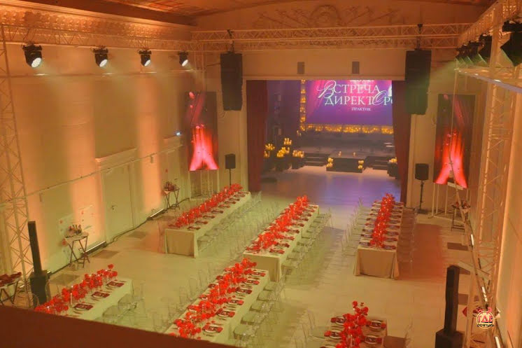 Основной зал в «Дворец культур» фотография №7