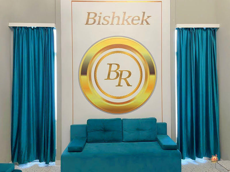 Бишкек-2 фотография №10