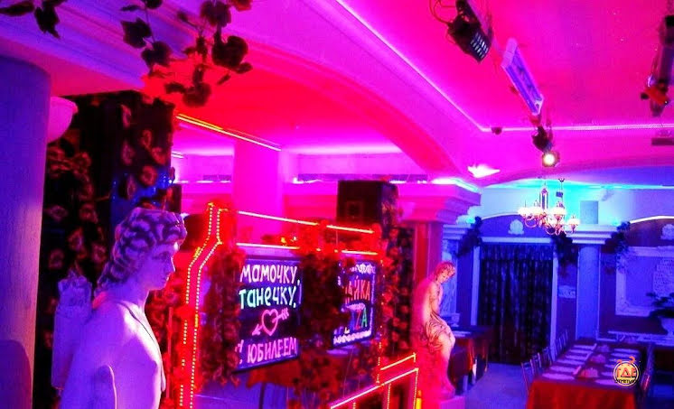 Танцевальный зал в «Подборенка - дискоклуб Щербаков» фотография №2