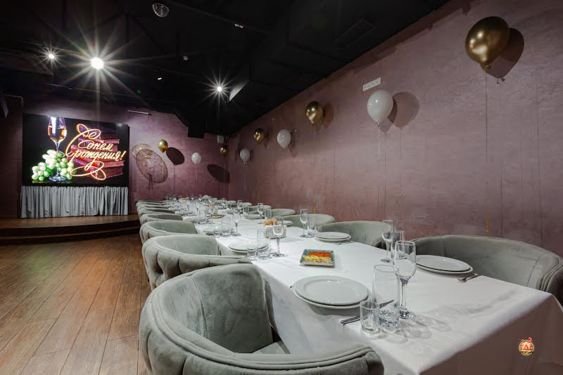 Soul фотография №1