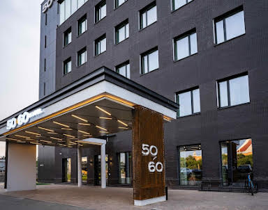 Новый год в 50|60