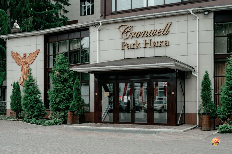 Зал «Греческий» в «Cronwell Park Ника» фотография №1
