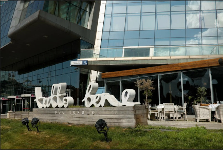 Первый этаж  в «Tutto Bene» фотография №7