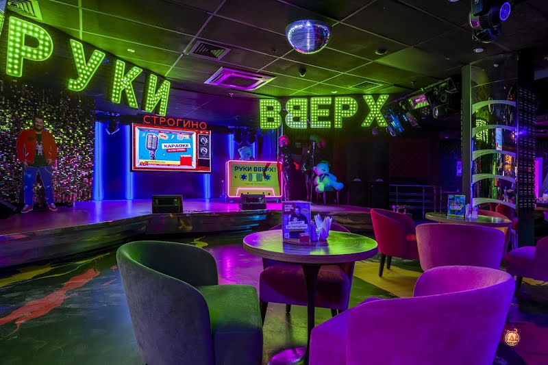 Руки ВВерх! Бар Строгино фотография №4
