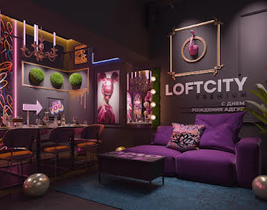 Новый год в В69