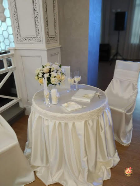 Изумруд фотография №9