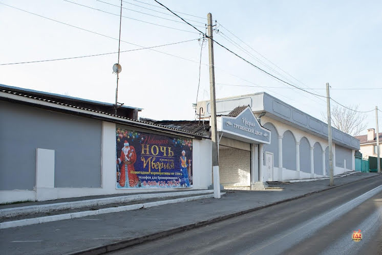 Средний зал  в «Иверия на Вокзальном спуске» фотография №10