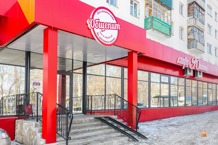 Зал "Свадебный" в «Южное» фотография №2