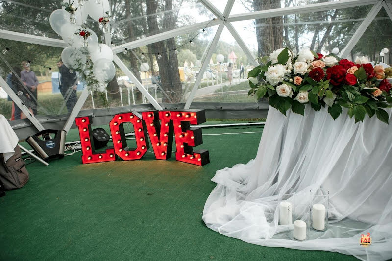 Парк семейного отдыха «Мир» фотография №10