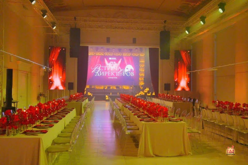 Дворец культур фотография №3