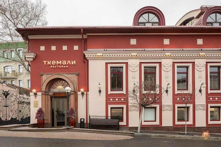 Зал «Квеври» в «Ткемали» фотография № 1