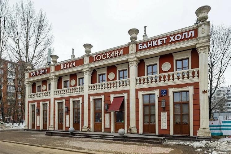 Банкетный зал в «Вилла Тоскана» фотография №7