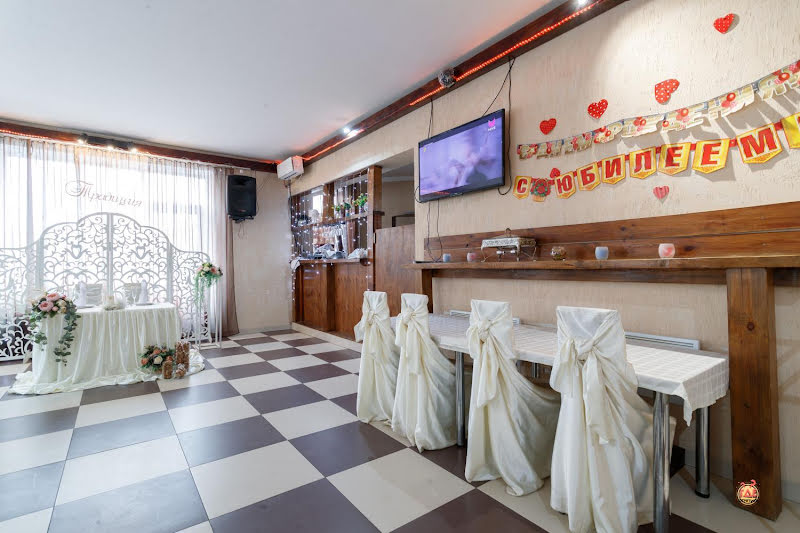 Традиция фотография №9