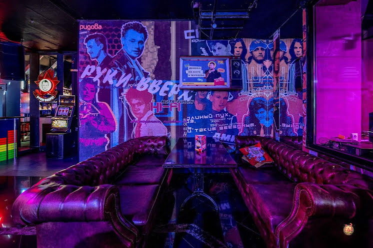Танцпол и караоке  в «Руки ВВерх! Бар Зеленоград» фотография №2